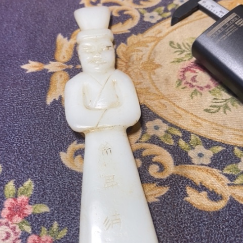 q w er t yu i o p