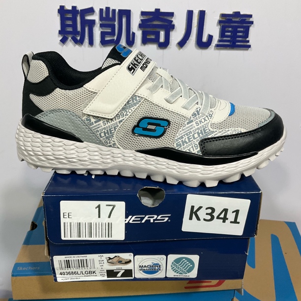 SKECHERS/斯凯奇K341 春夏鞋 39.5码