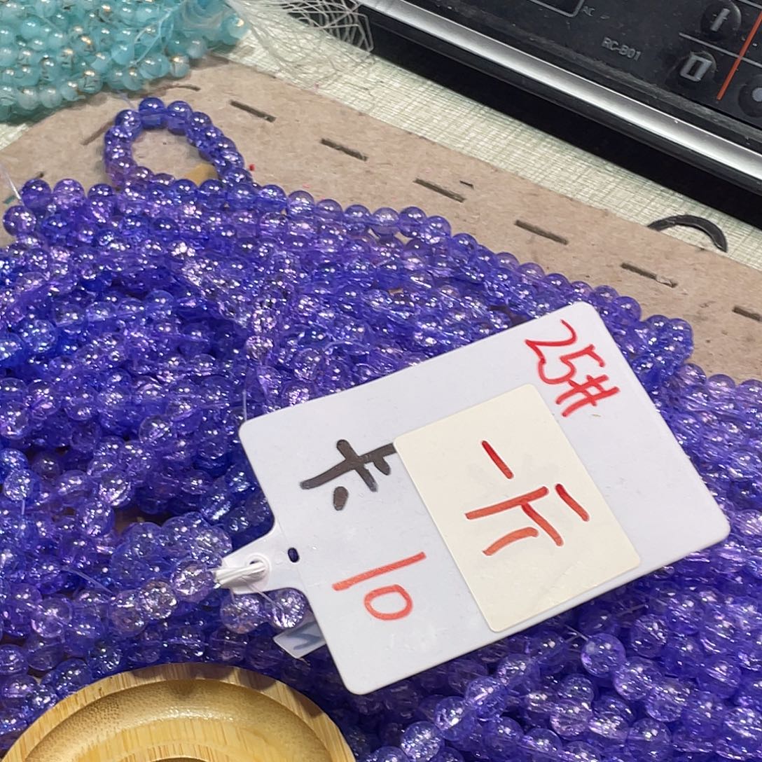 无纺布直播间闪购链接