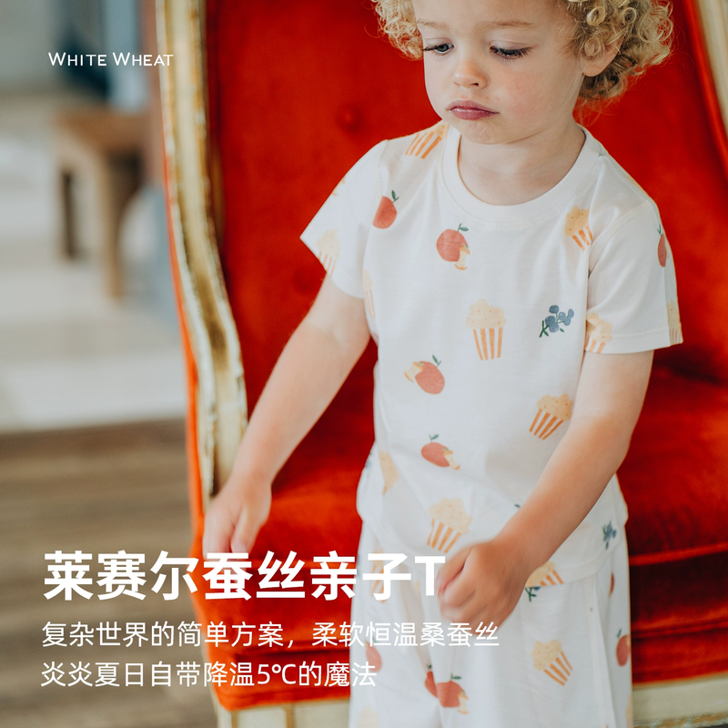 【反季爆款】whitewheat2025夏季新款套装薄款休闲家居服WWBXA002