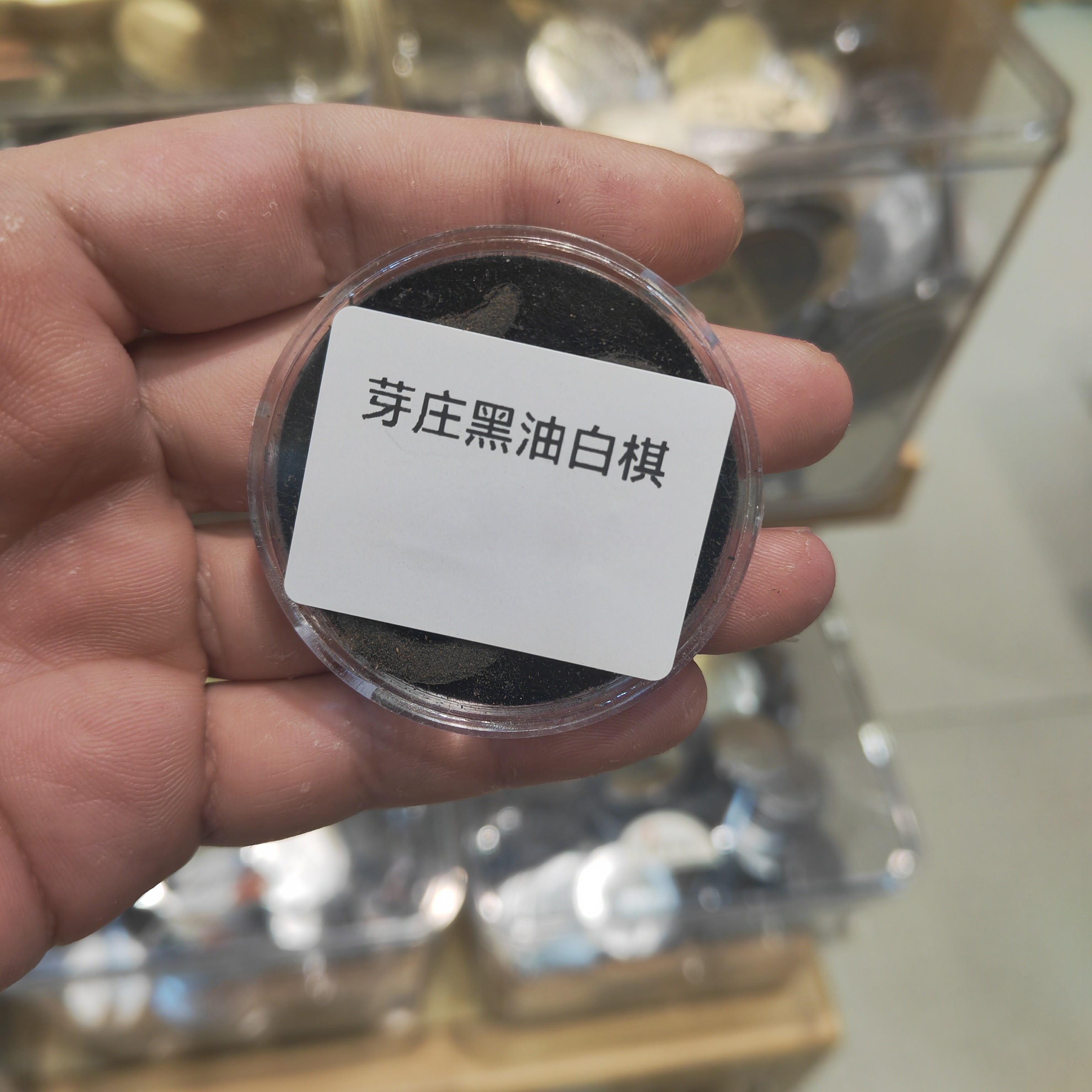 芽庄金丝油白棋无粘大祥云100片线香