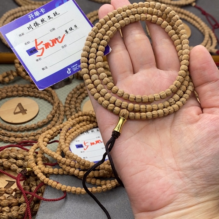 柏香籽/百香籽手串