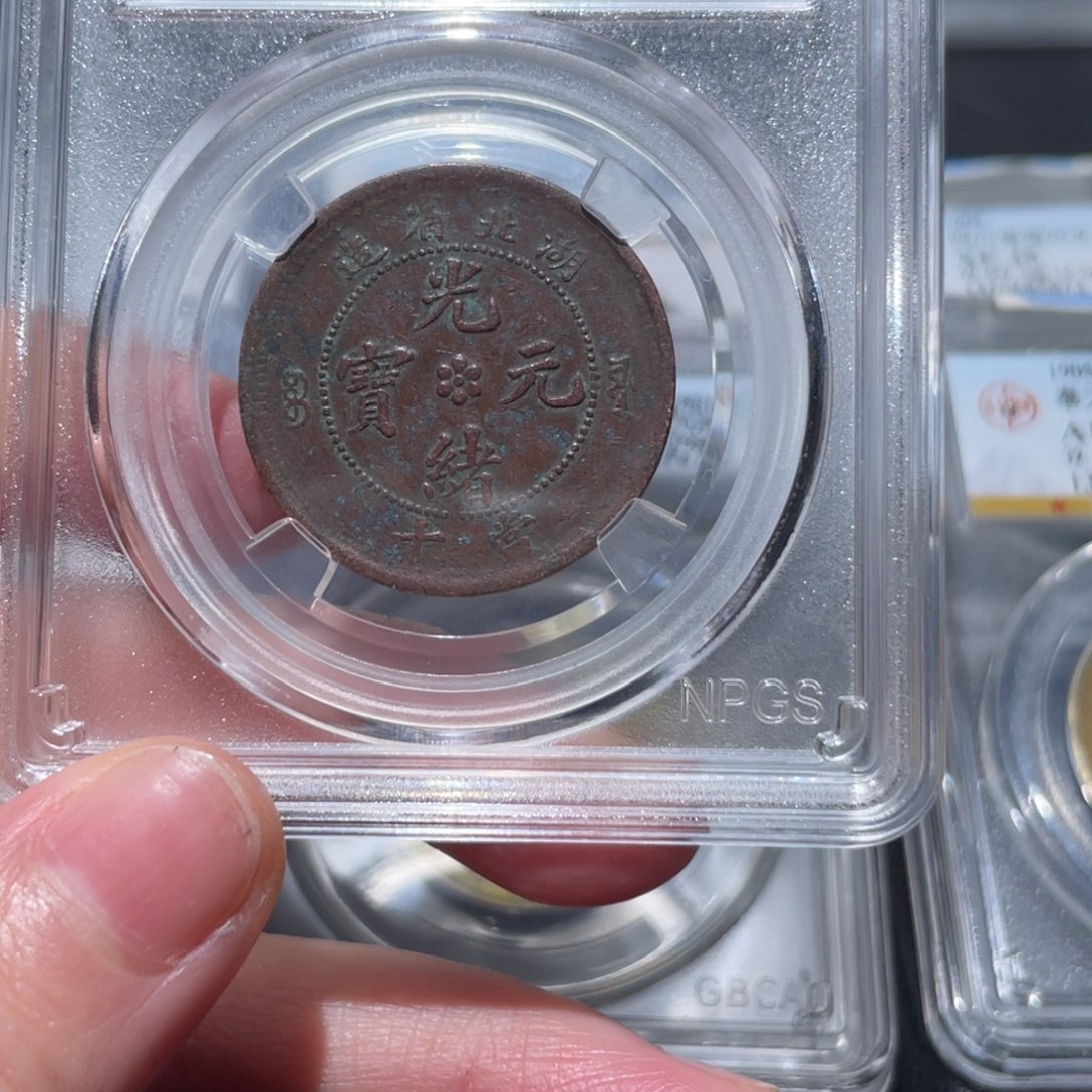 金属用****8通古博今姚姚4356