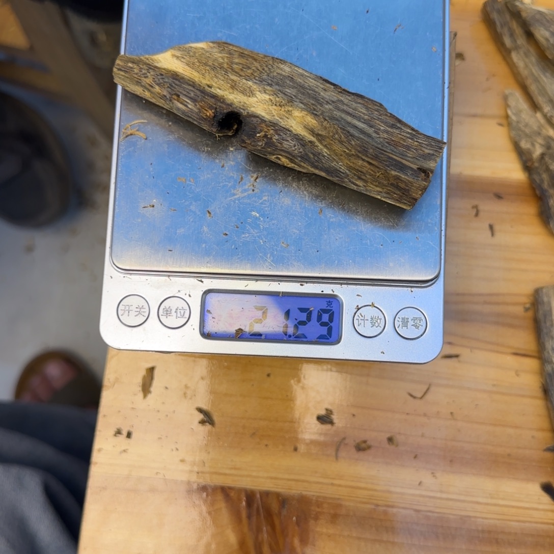 手把件沉香沉香棋楠虫漏把件薰香