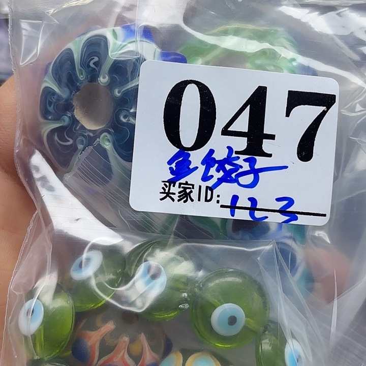 琉璃颈饰琉璃琉璃047