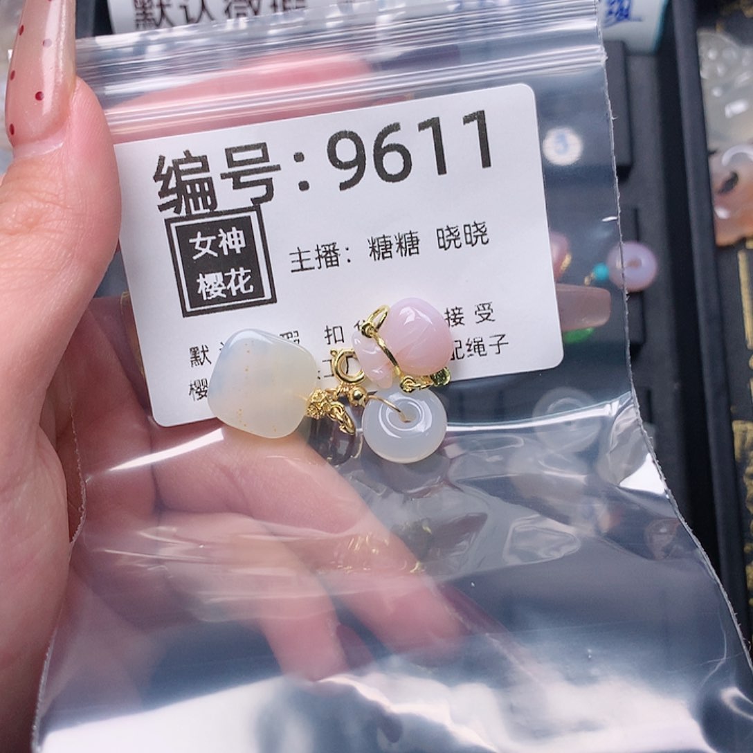 玛瑙/玉髓颈饰合金蓝*花