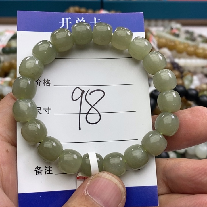 和田玉未镶嵌手链