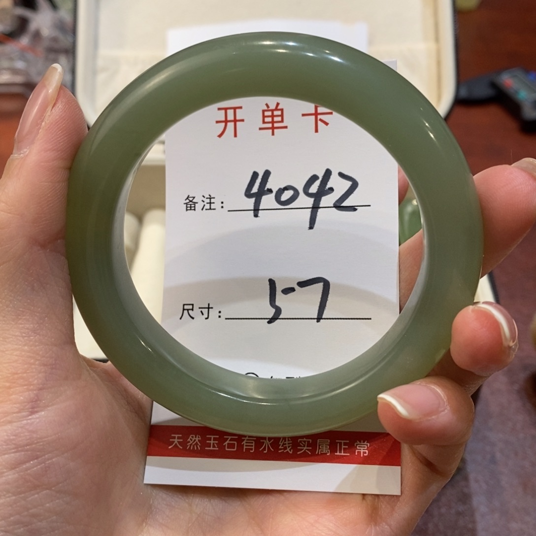 【闪购商品】蛇纹石玉手镯未镶嵌