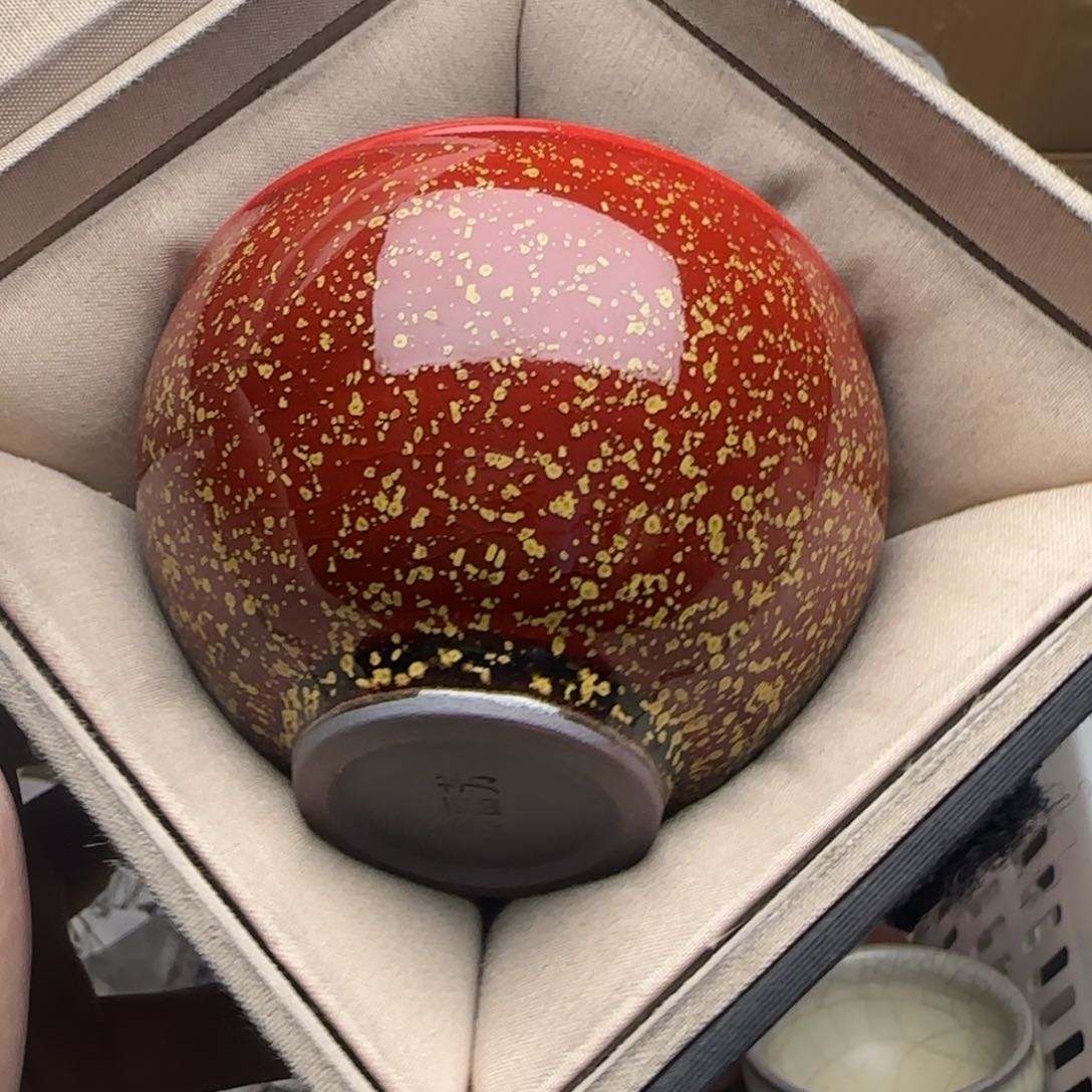 茶盏建盏主人杯配礼盒