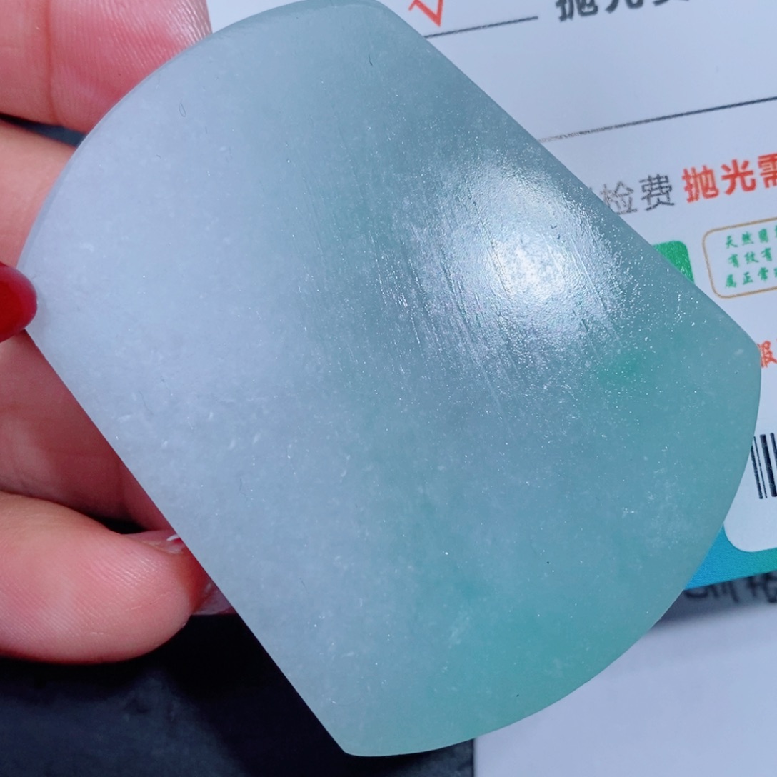 定制翡翠吊坠未镶嵌