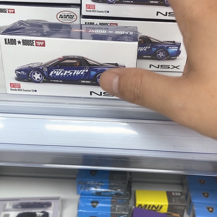 kD车模蓝色Nsx车模