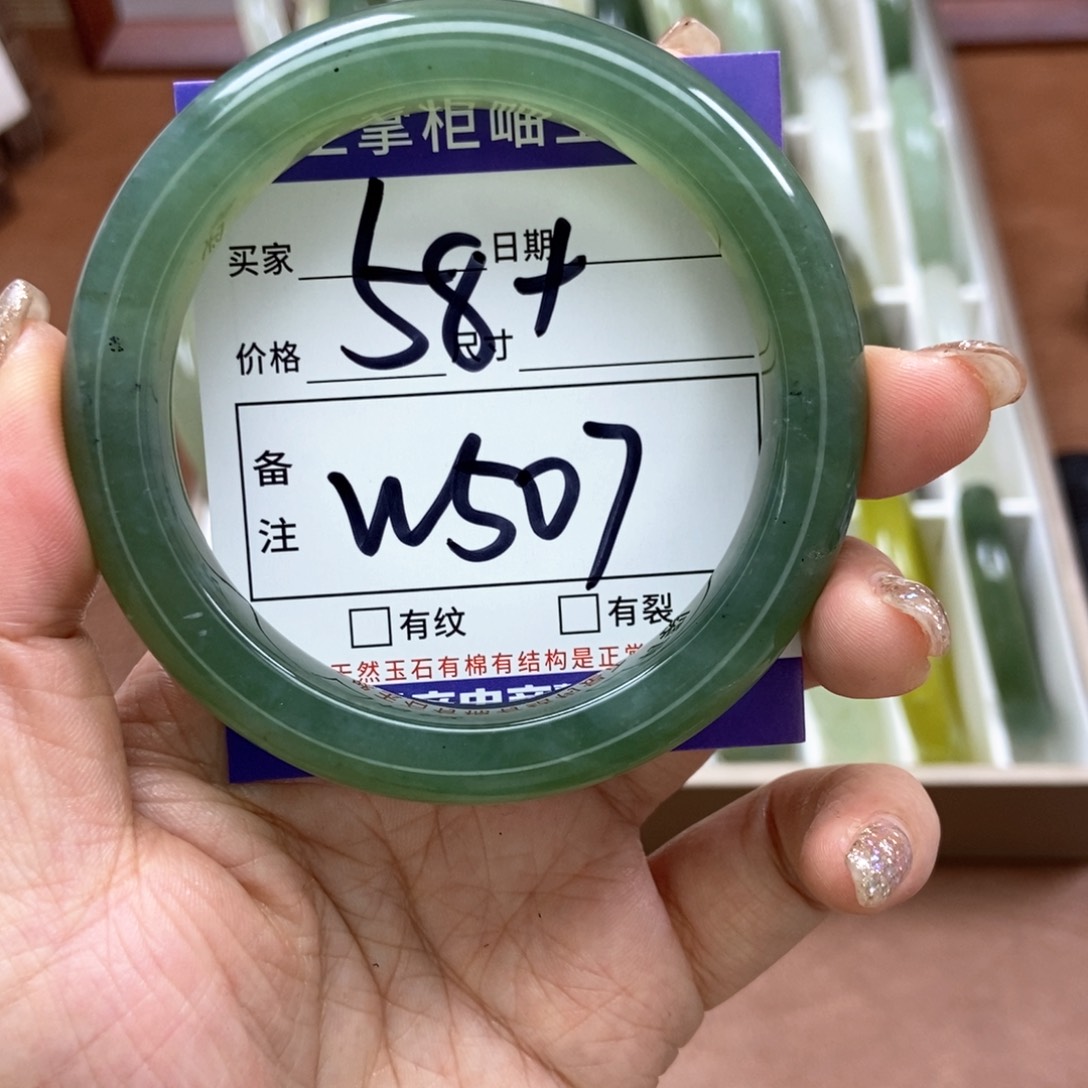 岫玉手镯手镯未镶嵌