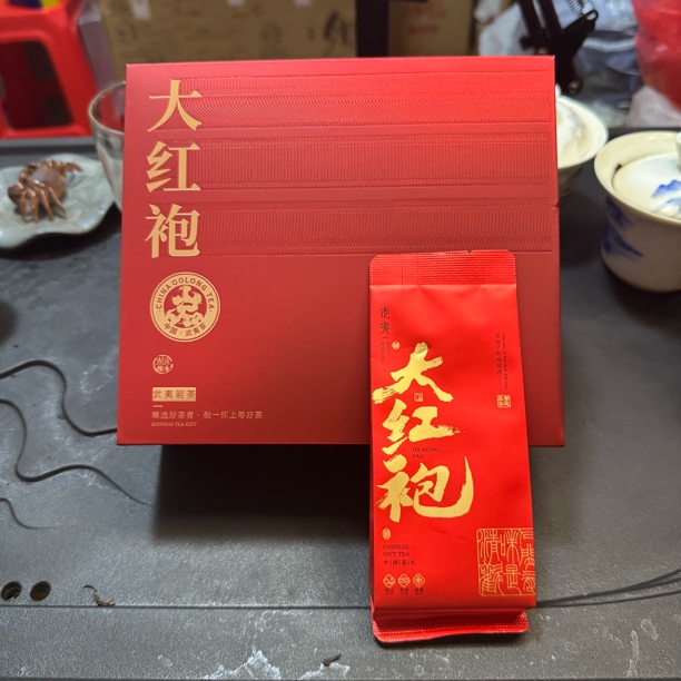 武夷岩茶大红袍兰花香蜜糖香100克装纯料茶叶散装高性价比口粮