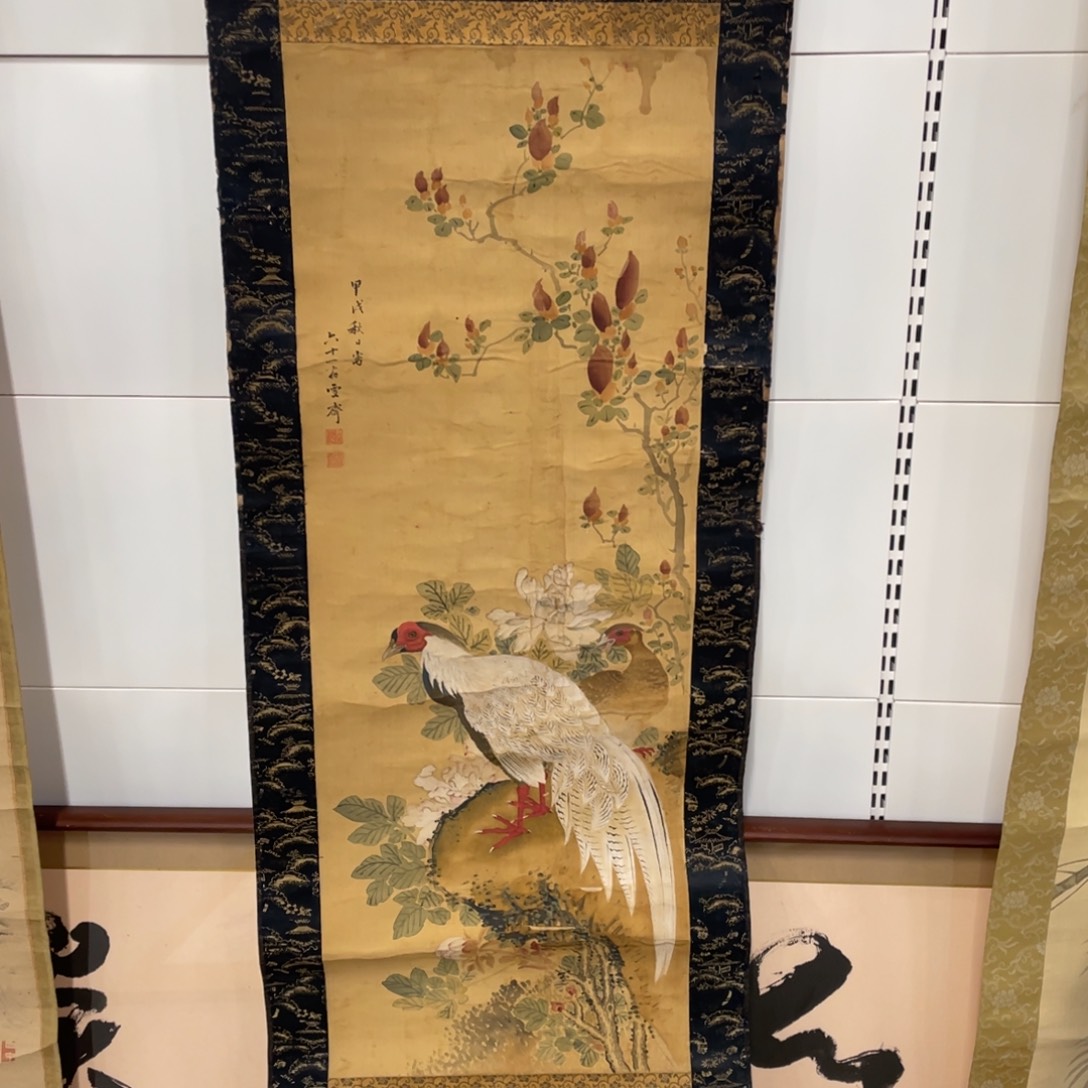 精品剪纸作品欣赏