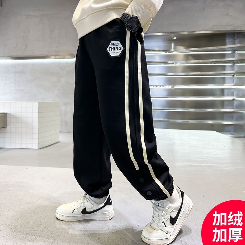 男童春秋季休闲裤新款洋气时髦炸街C3320