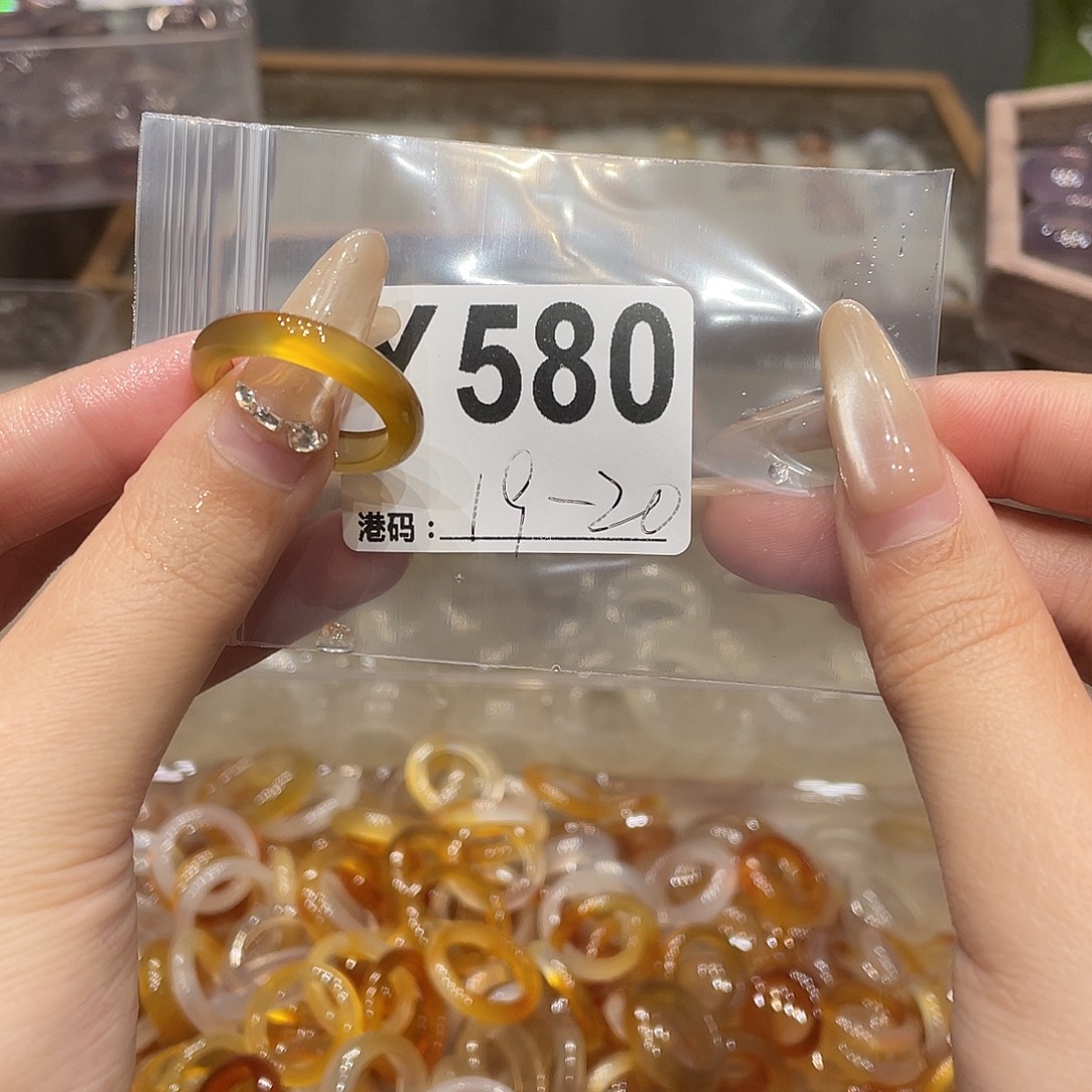 玛瑙/玉髓未镶嵌戒指580