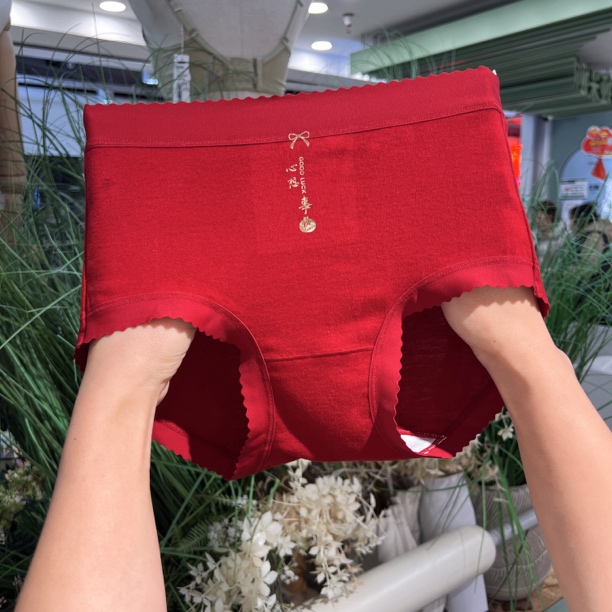 【三条装】好柿发生红色磨毛本命年结婚女士三角内裤中腰（80-135斤）