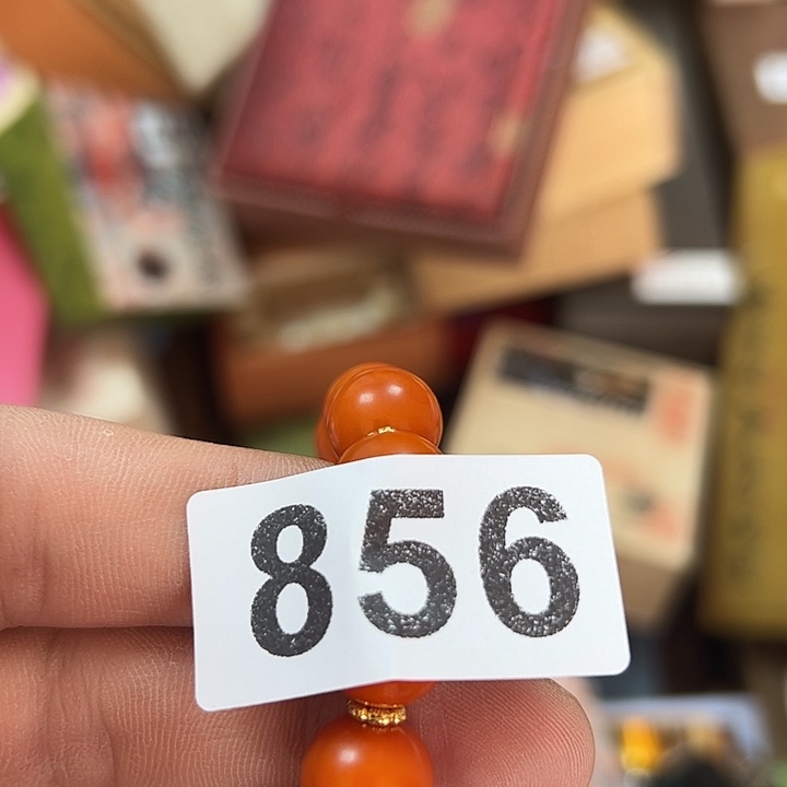 快***头非洲紫檀（红花梨）856