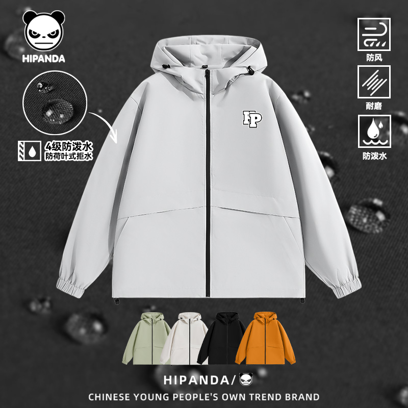 HiPanda你好熊猫户外连帽工装夹克2025新款男女同款百搭时尚外套