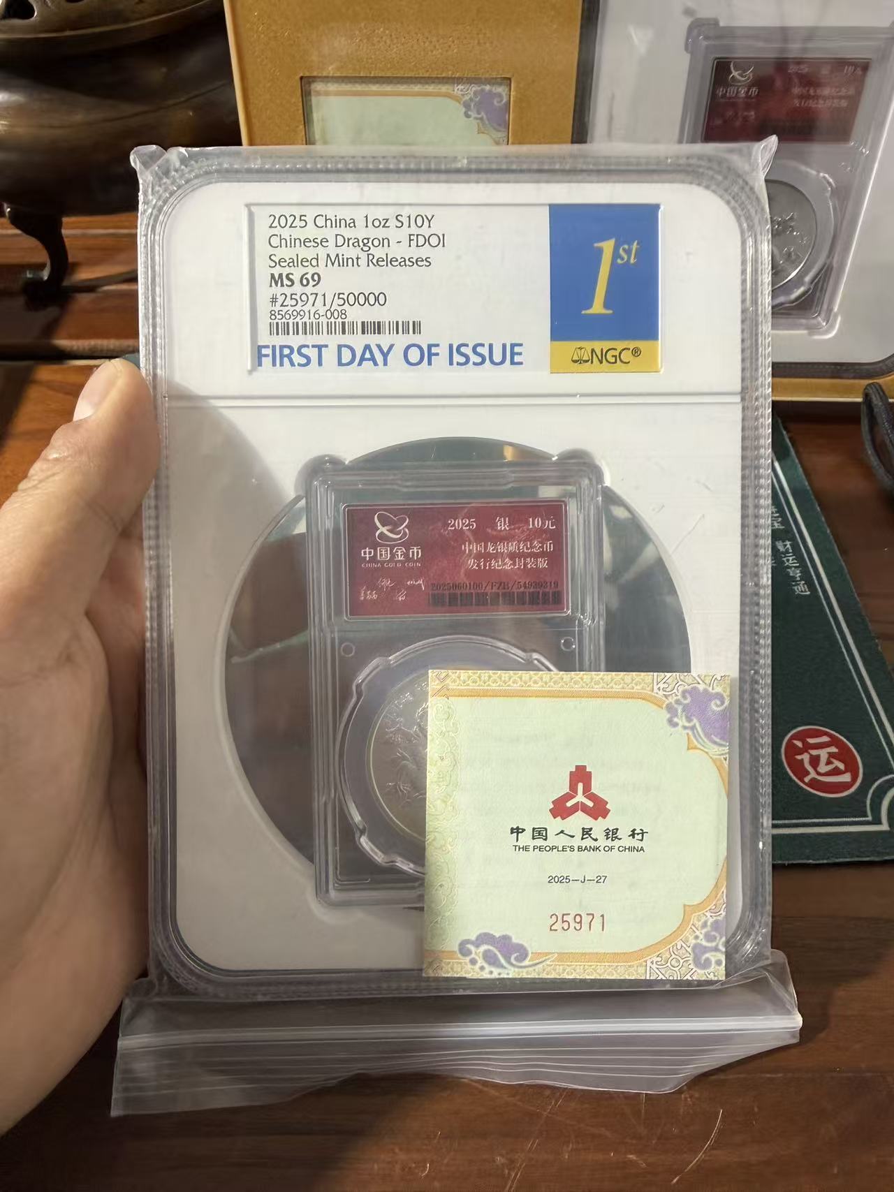 中国龙银币NGC首日标69分 无34