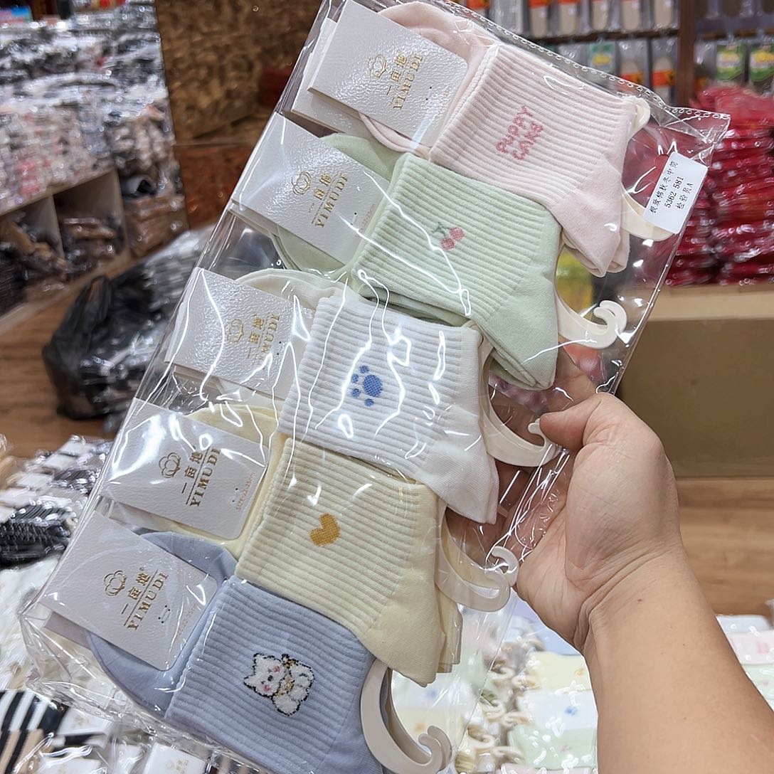 棉女士彩色洗袜子一包10双纯棉
