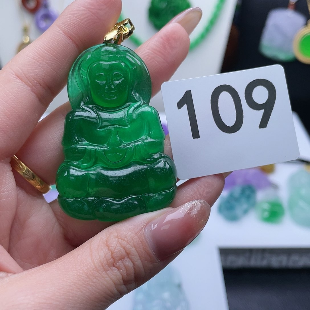 翡翠吊坠(赠链)未镶嵌