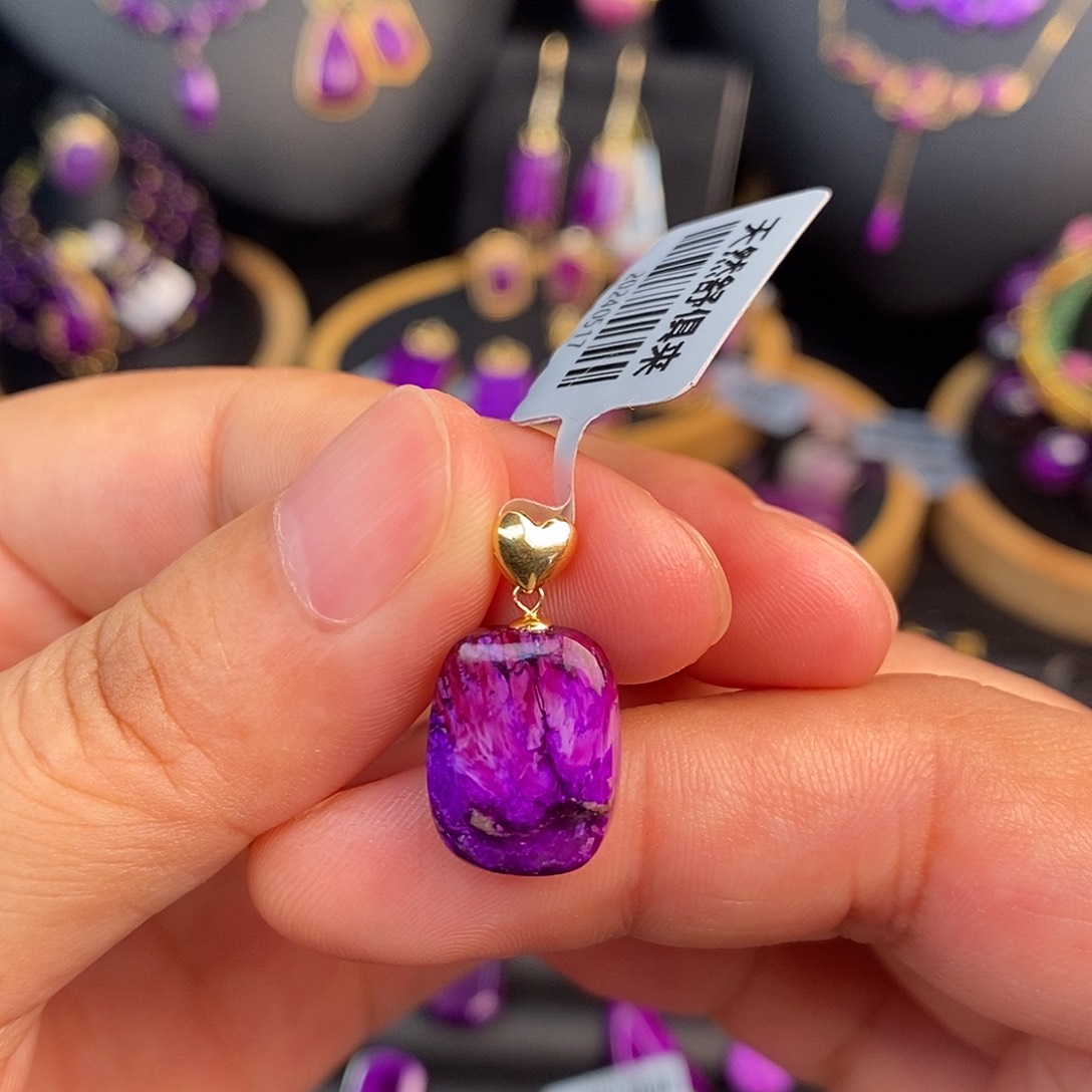 18K金镶嵌苏纪石（舒俱来）吊坠