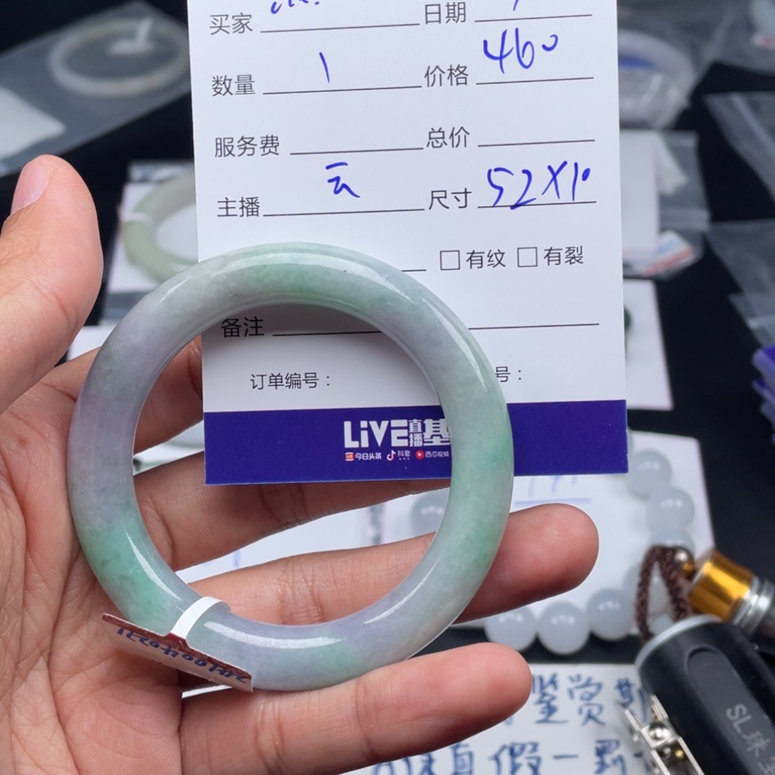 定制翡翠未镶嵌熙*