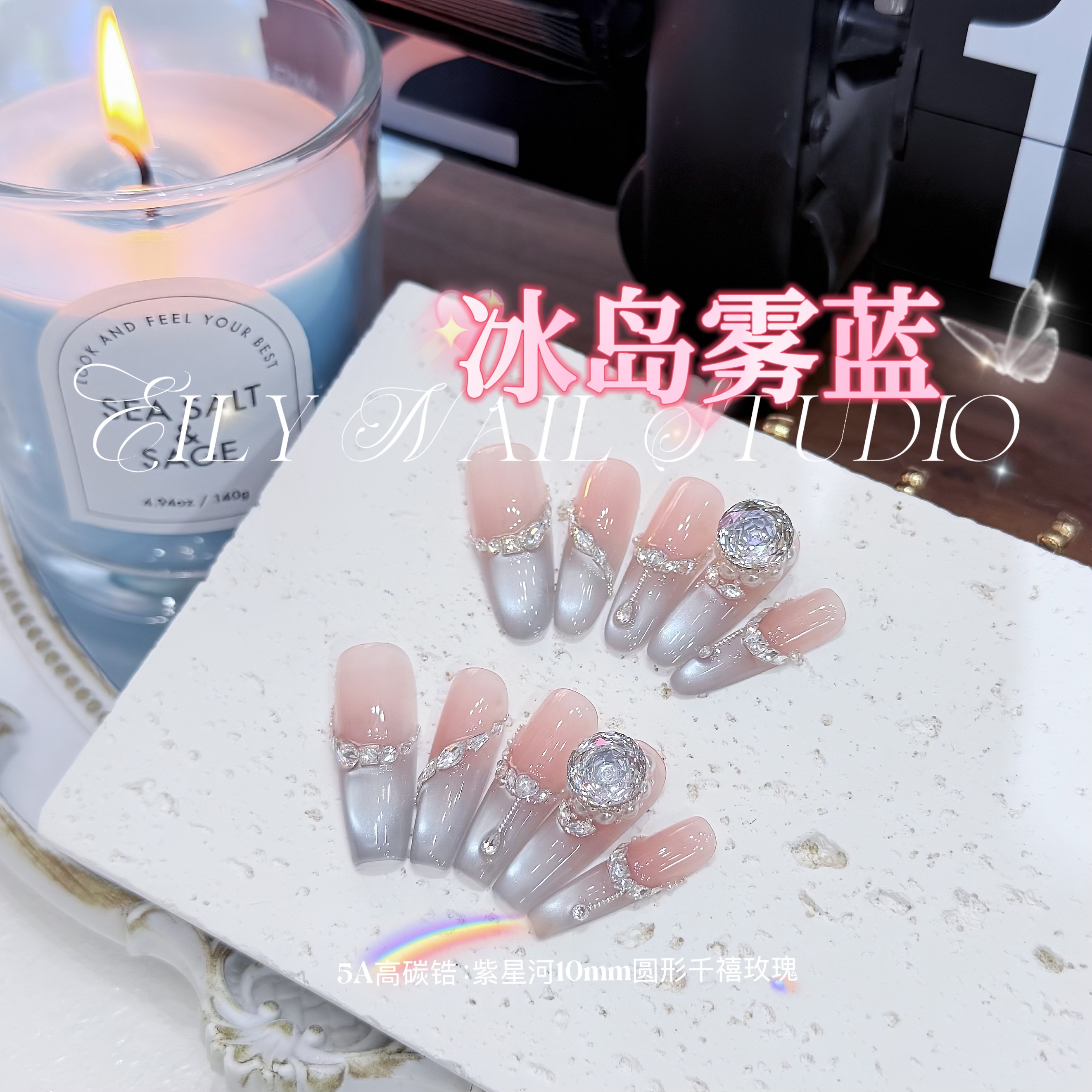 EilyNail 一梨【冰岛雾蓝-5A高碳锆】轻奢高定猫眼锆石手工穿戴甲