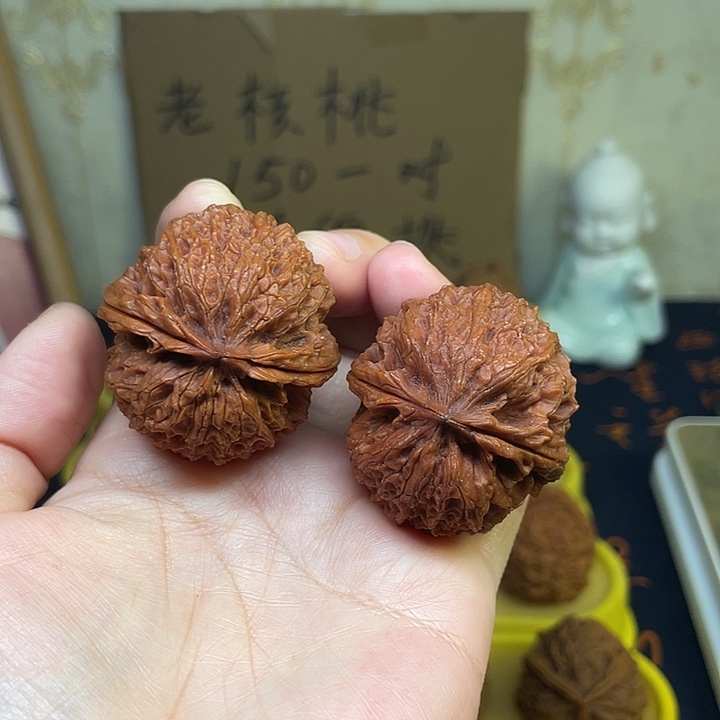 1***7把件文玩核桃老核桃42