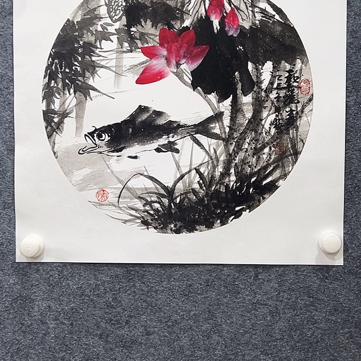 国画知鱼之乐纯手绘