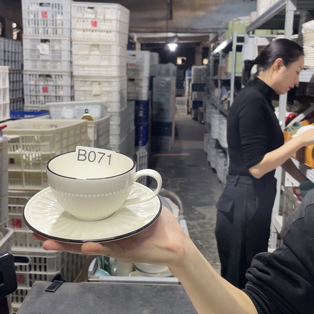 瓷片071            4杯4碟