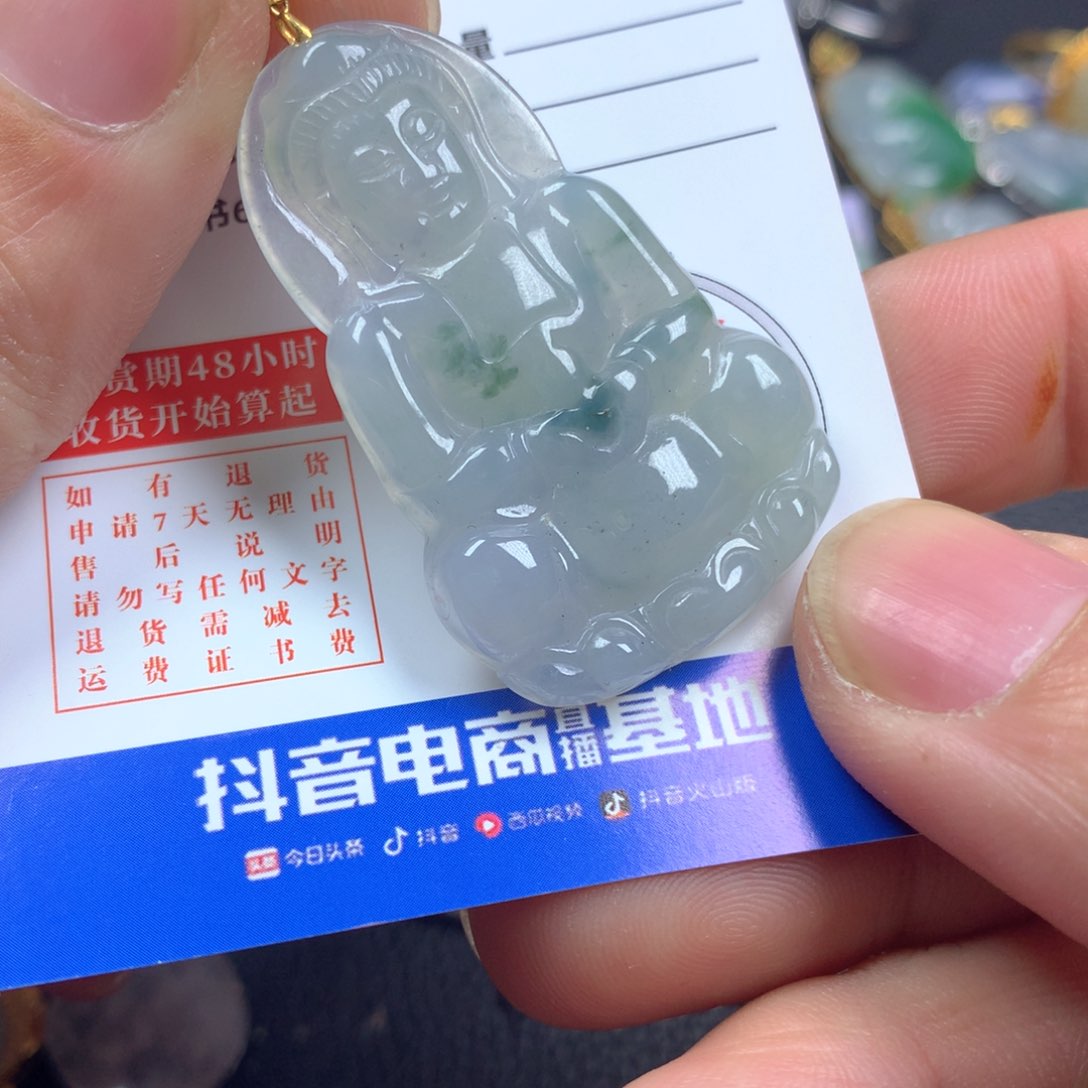 【闪购商品】翡翠颈饰18K金镶嵌翡翠