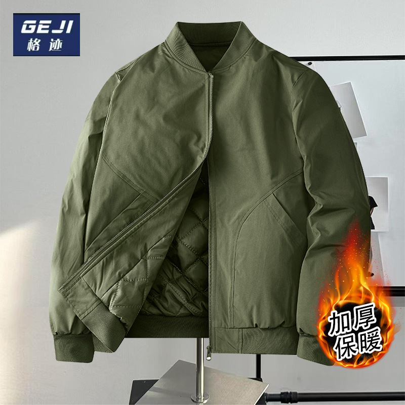 秋冬保暖棒球领2025舒适轻薄棉衣男士加厚防风抗寒休闲男生外套潮