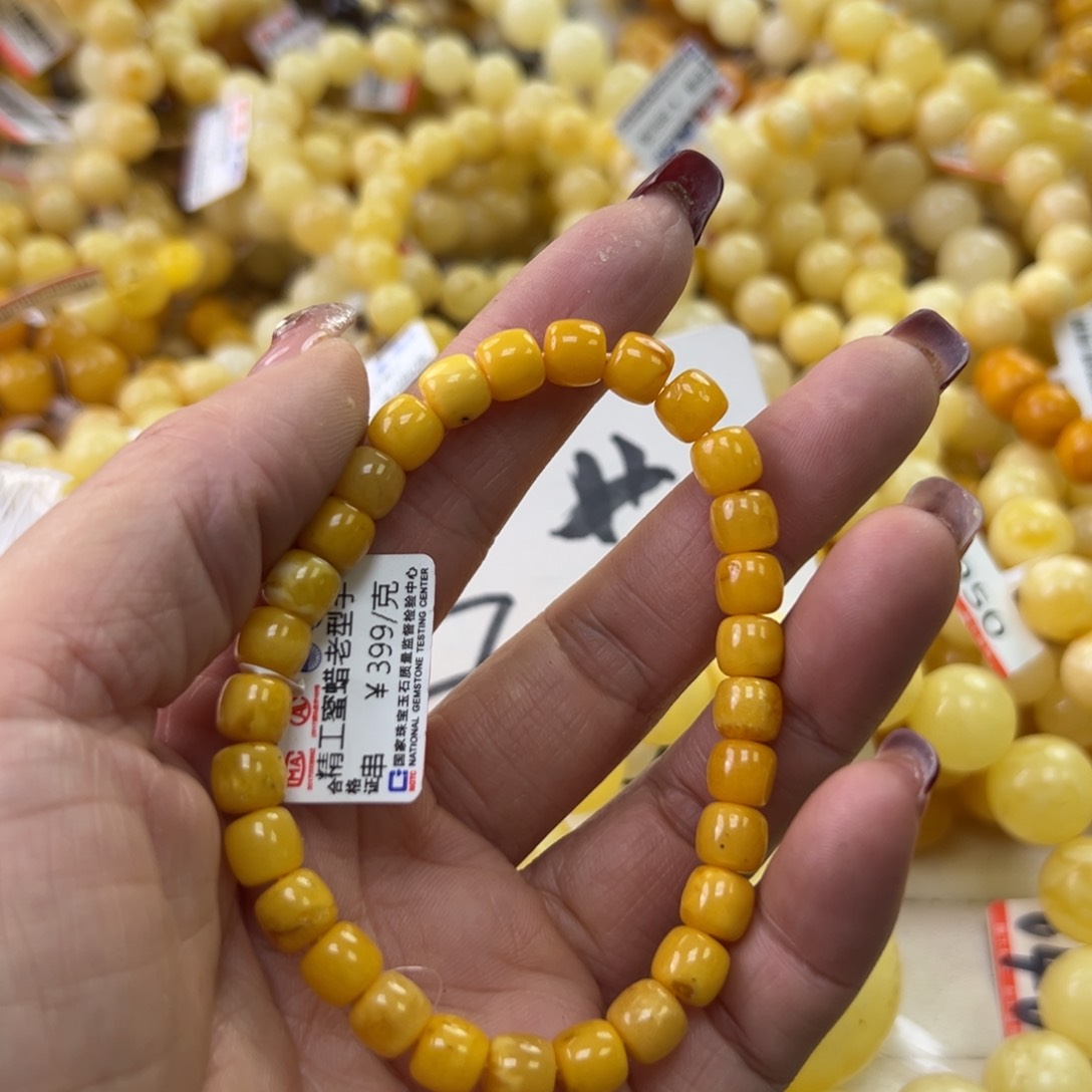 琥珀珠宝奇石未镶嵌