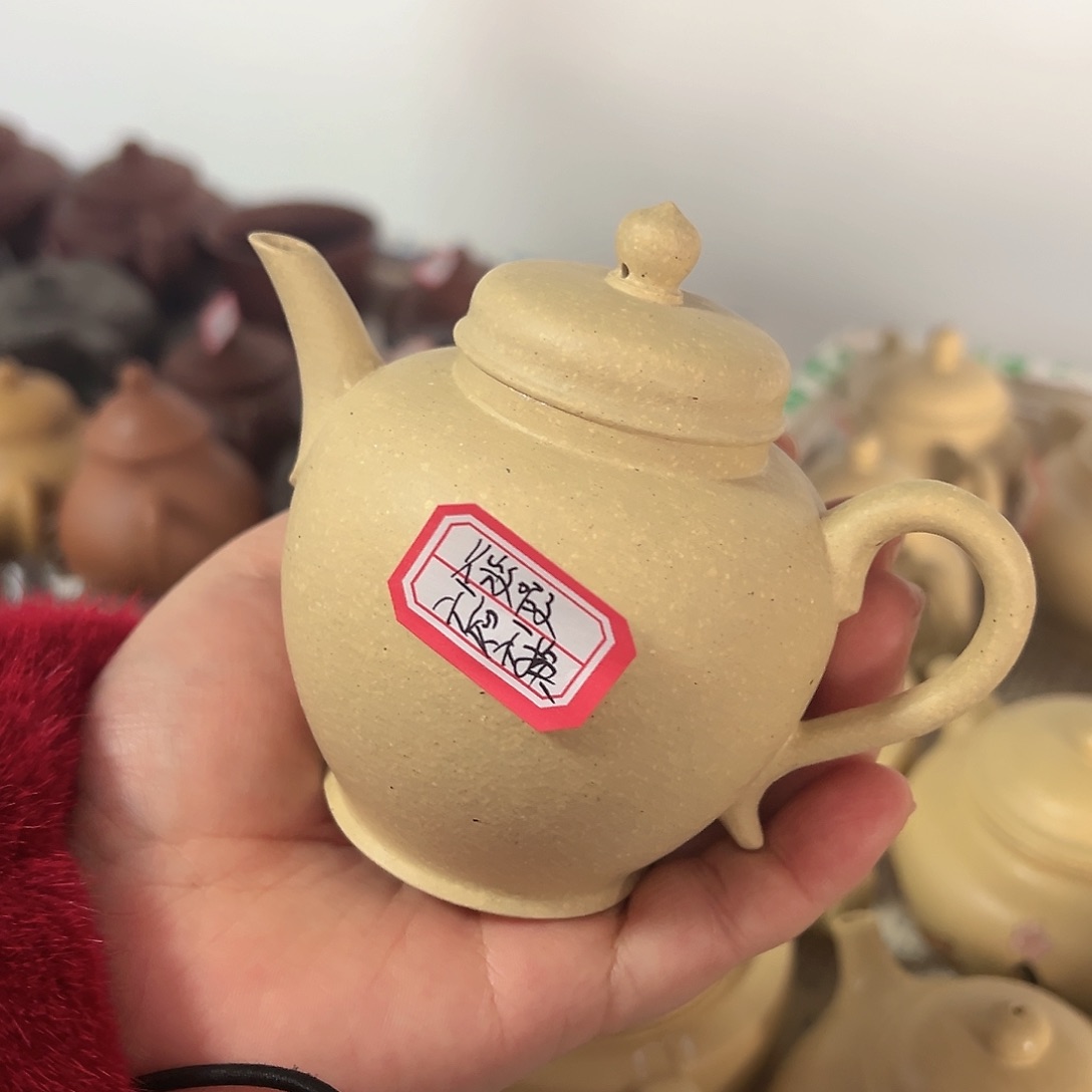 紫砂茶壶黄龙山原矿紫砂210