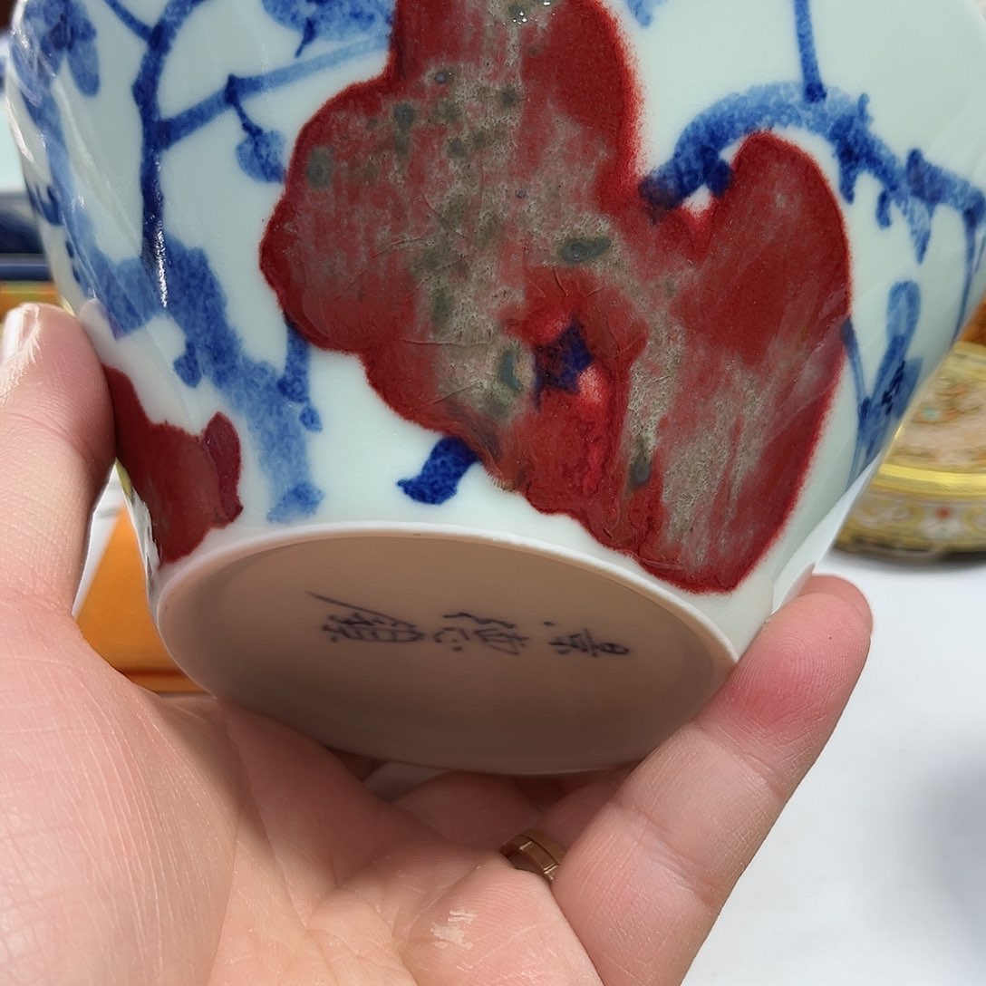 杯千年瓷都景德镇 艺术关注谢佳豪
