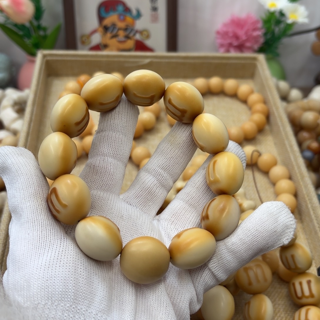 吊坠菩提根/象牙果牙果瑕疵干磨593