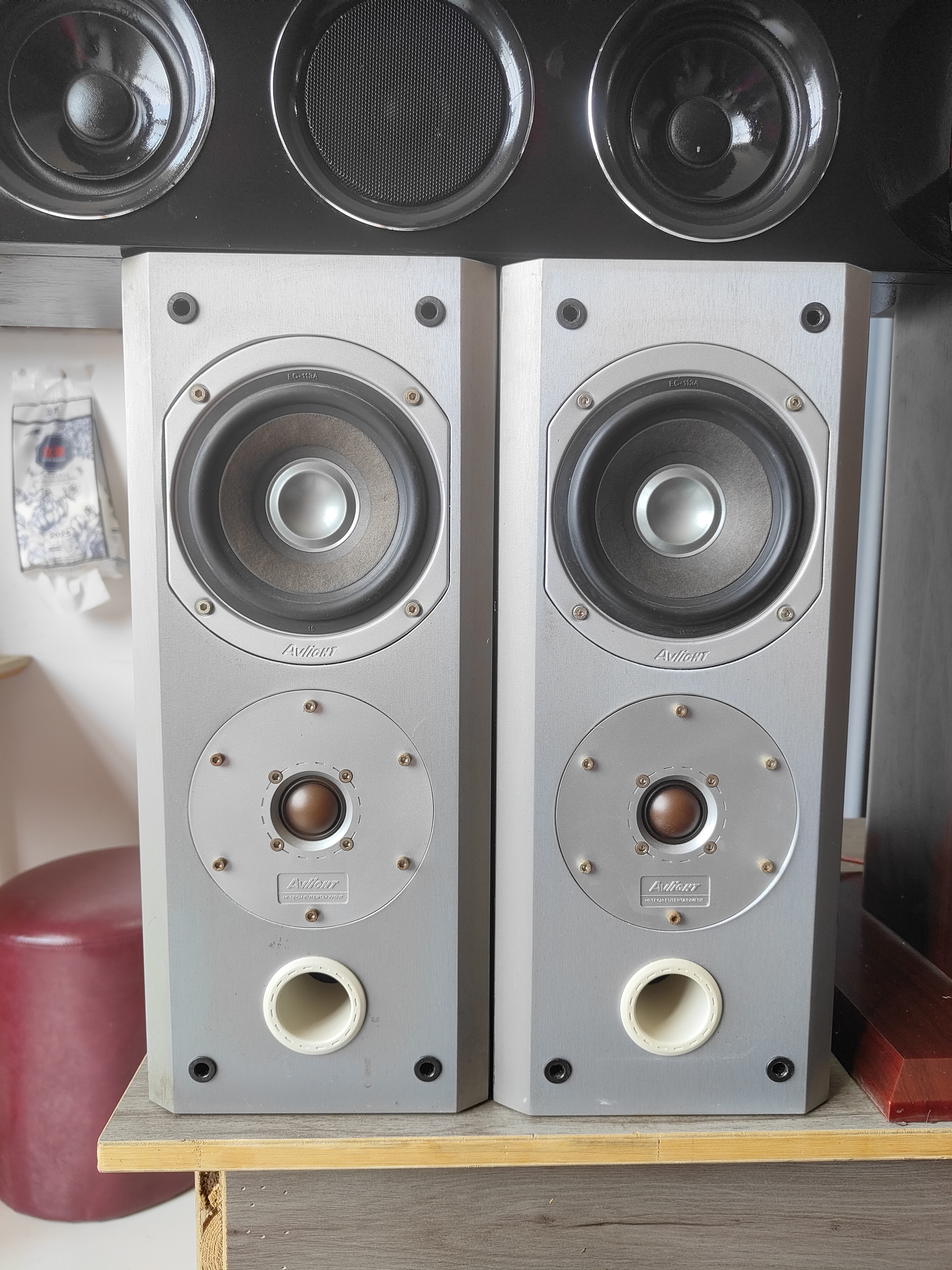 不包邮，音响一对如图，不支持七天无理由