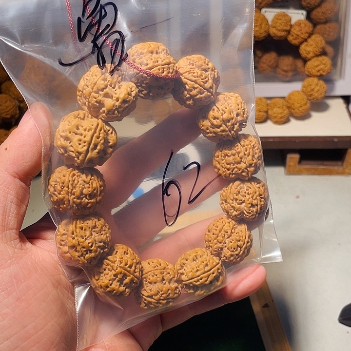 金刚菩提手串鲁*博尼泊尔