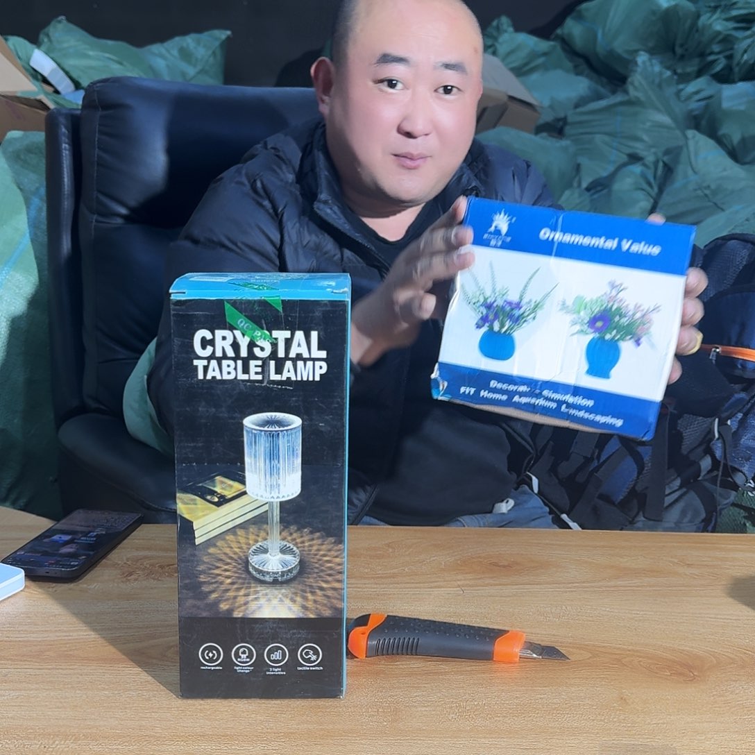 嗷嗷嗷渣渣渣渣096