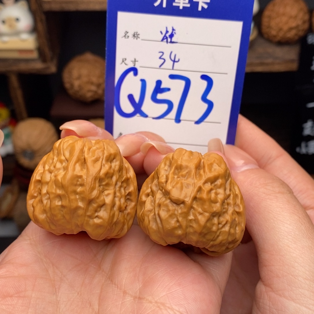 文玩核桃吊坠34蛙蛙