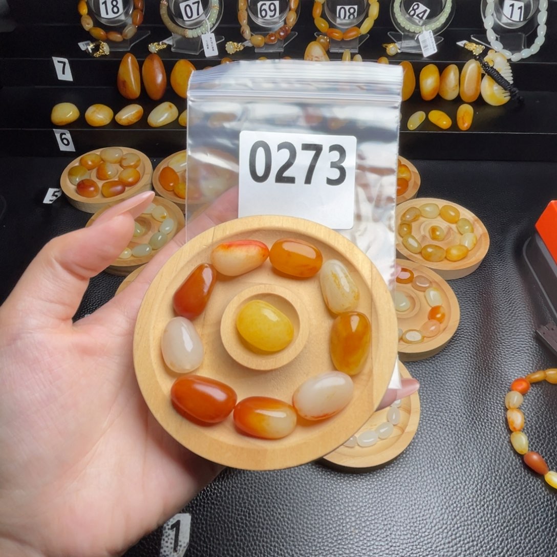 青***夏未镶嵌手串和田玉
