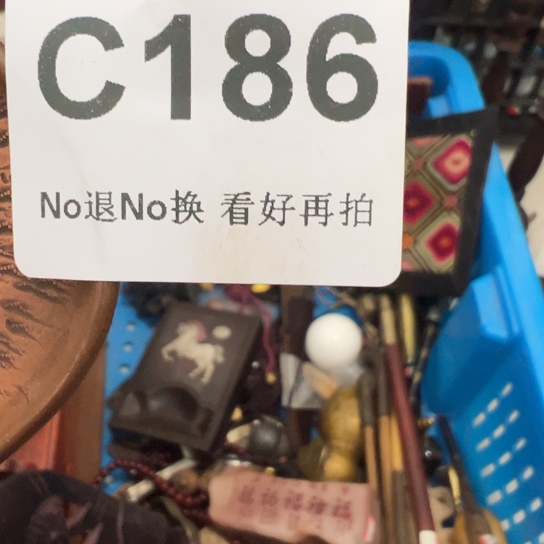 @***有啊啊啊啊啊啊啊啊啊啊