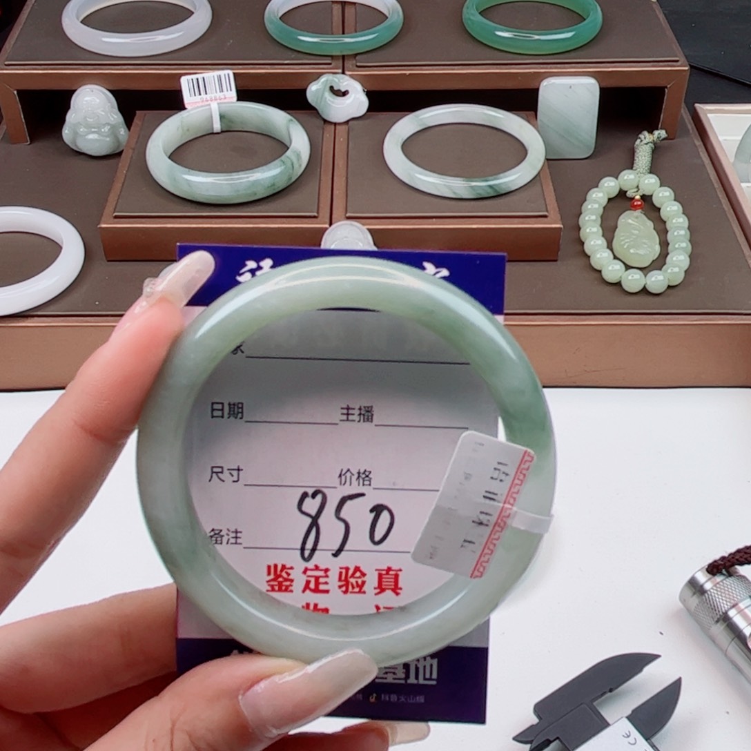 石英质玉手镯未镶嵌L***k