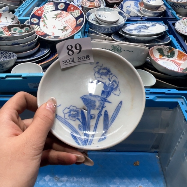 铁**客89个哥哥哥哥哥哥