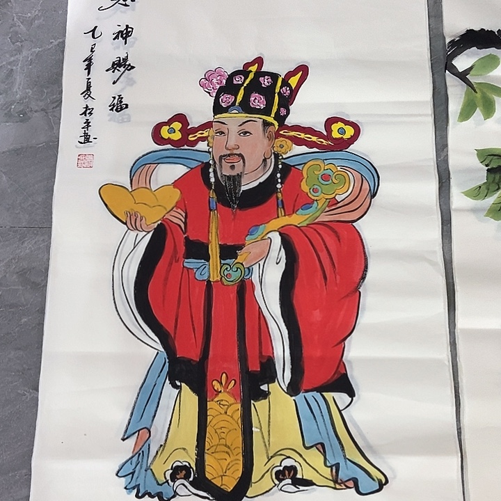 小周画廊的直播间