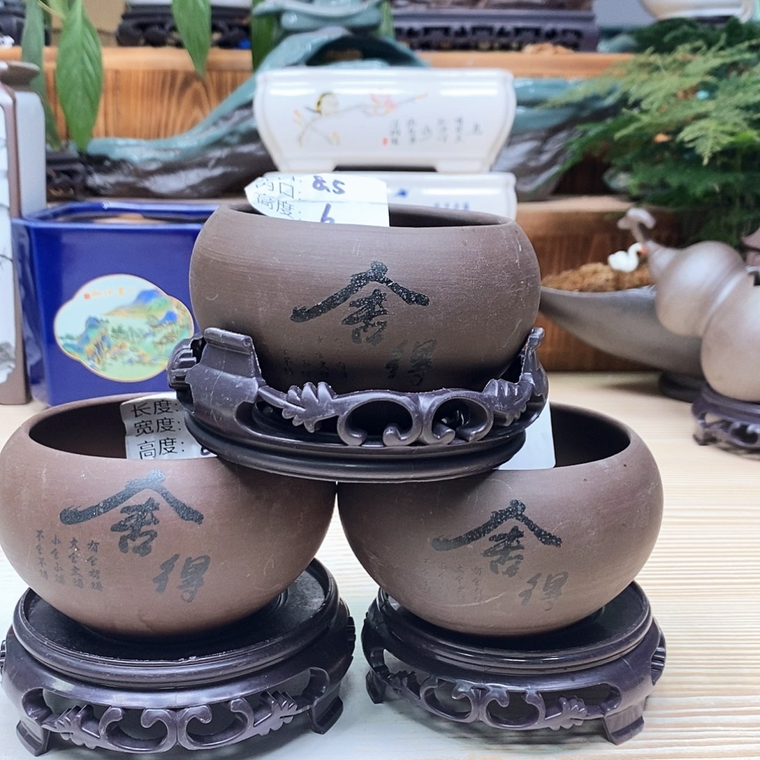 花盆紫砂陶瓷艺术花盆陶瓷