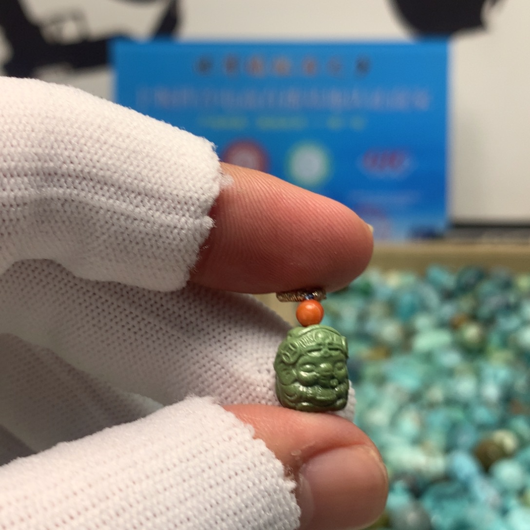 绿松石未镶嵌挂件