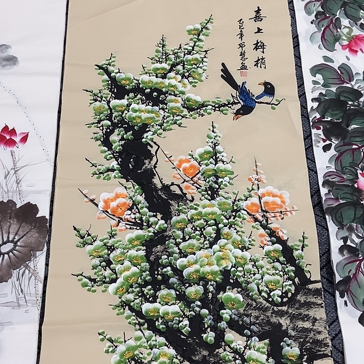 小周画廊 画心作品一幅